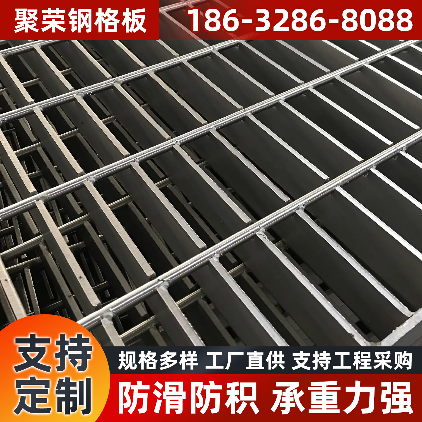 揭阳市防护网石笼格宾网 - 推荐
