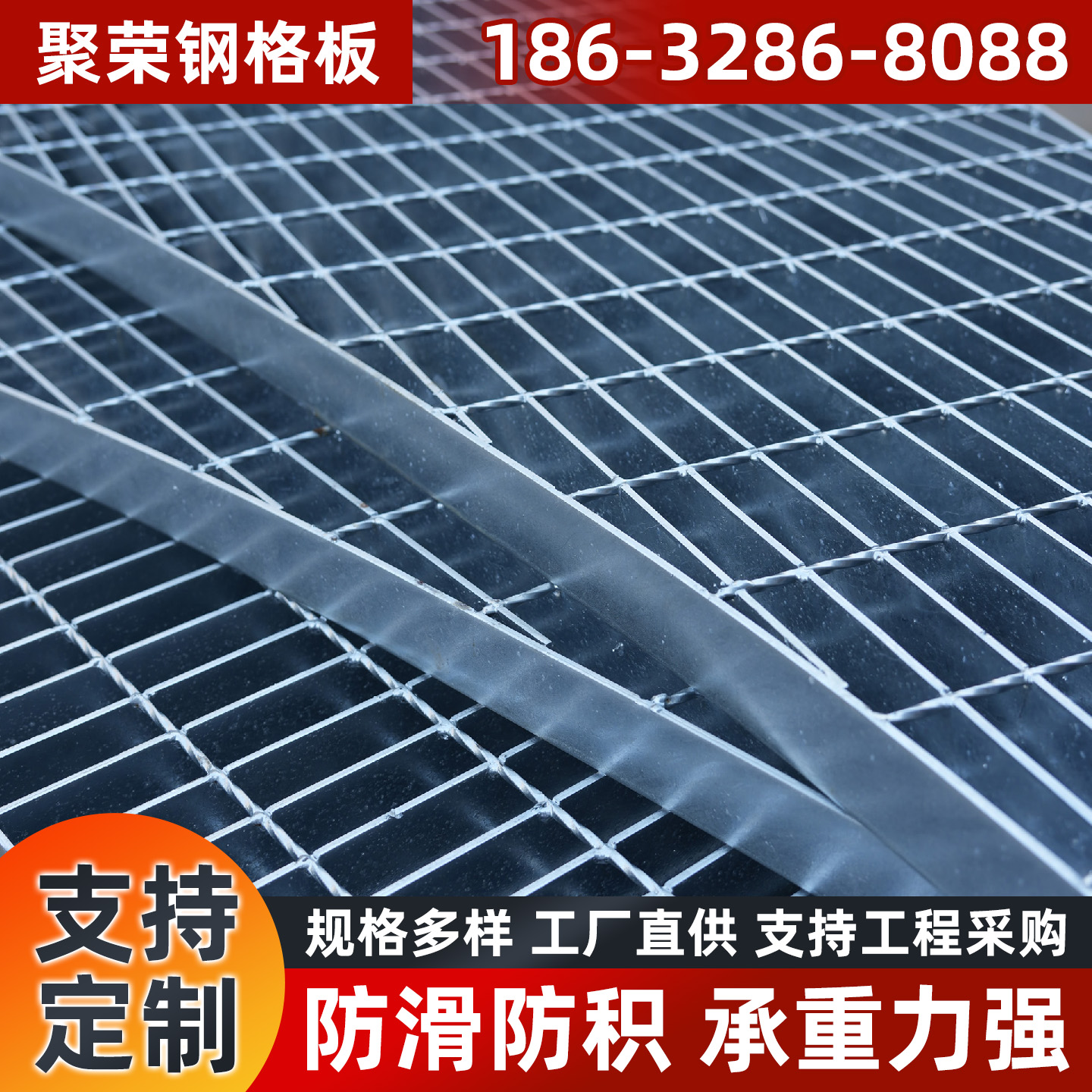 揭阳市铁丝网格宾石笼 - 一站式服务
